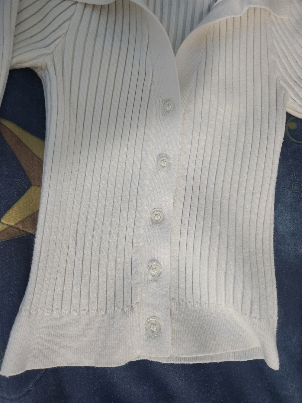Forever 21 White Ribbed Button-Up Collared Cardigan - Picture 2 of 4